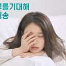 [Playlist] 아침에 듣기좋은 노래 22선 이미지