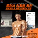 고척프라자 이미지
