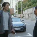 금화부동산중개 이미지
