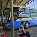 북부 제1화장실(구관리사무소 앞) | 베트남 슬리핑 침대 로컬 버스 여행 | 나트랑 닥락 부온마투옷 가는법 예약 위치 요금