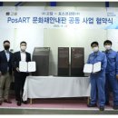 주식회사 고담 이미지