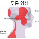 뒷골2로4 이미지