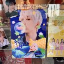 생일 축하해! │ 지성 생일 카페 후기 │ 엔시티드림 지성 영상회 후기 │ 레몬 탕후루 │ 카페 시즈니...