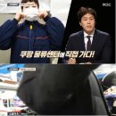 보고물류 이미지