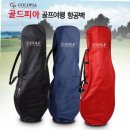 엑스포상사 이미지