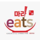 마라이츠 이미지