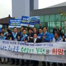 전남환경 이미지