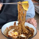 [리뷰/맛집] 음성맛집 : 짬뽕각 음성성본산단점 / 불향 가득 짬뽕! 대소중국집 추천