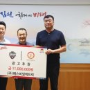 동희산업김천공장 이미지