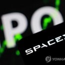 (주)넷세이프 토큰포스트