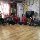 산수경로당 이미지