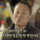 장인세탁소 이미지