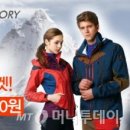 머니팩토리 머니투데이