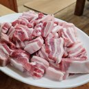 거부장식당 이미지