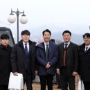 한국의정연수원