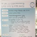 JJ당구클럽 이미지