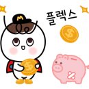 울산광역시장애인자립생활센터 이미지