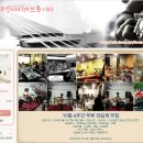통기타(초급) 이미지