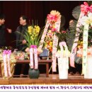 제천체육관 이미지