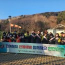 수정환경 이미지