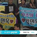 에이스스포츠센타 이미지