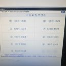 [셀토스2025 시그니처] 생애 첫 차, 붕붕이 내돈내산 구입 후기