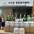 홈플러스 광주 하남점 이미지