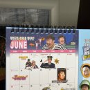 26년 6월 기록