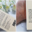 리아유통 이미지
