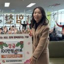 하단1동 행정복지센터 이미지