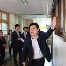 곡선중학교 이미지