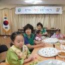 아미동(주민센터) 이미지