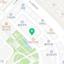 라무진 송산그린시티점 이미지