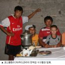 우물터 이미지