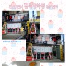 세덴자동차외형복원칠곡