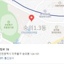 이마트24침산명성점 티스토리