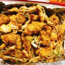 화통치킨점촌