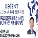 우덕 이미지