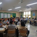 석천중 앞 이미지