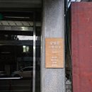 퍼피스프링 부천점 | [로델로스튜디오 신중동점] 부천크리스마스파티룸 추천 로델로스튜디오