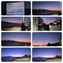 GS25 강릉하평해변점 | 2026년 해돋이 여행 강릉'하평해변'