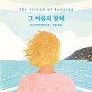 페리서가 이미지