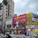 아지트인형뽑기 | 텔레토비 인형뽑기 의정부 아지트 케이