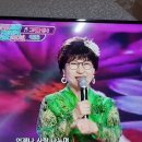 더 트롯 대한민국 가요 쇼 방송 가요 TV 이미지