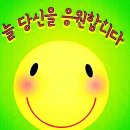 소담가 - 사천시 | 소담가