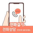 [천안여자눈썹] 중년여성 엄마 눈썹반영구로 변신하는건 무죄!
