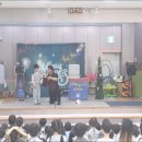 논산유치원 이미지