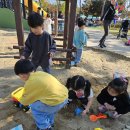 루다반 정이현 새싹반 정이찬 주말이야기 ❤️ 이미지