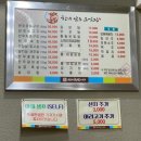 창평로 이미지