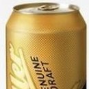 GS25 터미널점 이미지